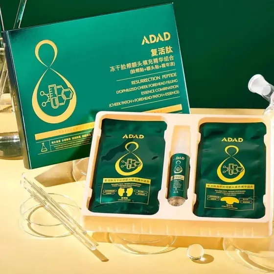 Антивозрастная коллагеновая маска для лица Adad (30 мл) Тбилиси