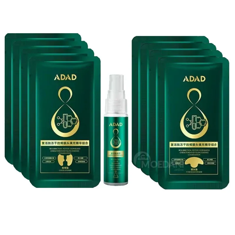 Антивозрастная коллагеновая маска для лица Adad (30 мл) Тбилиси - изображение 1