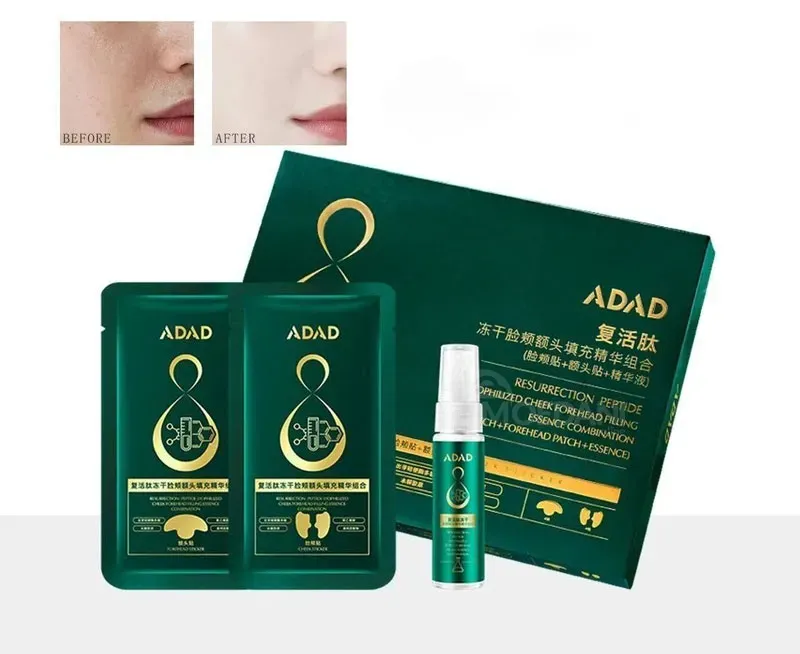 Антивозрастная коллагеновая маска для лица Adad (30 мл) Тбилиси - изображение 5