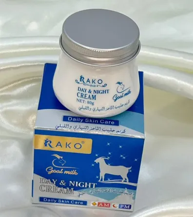 Cow's Milk Moisturizing Cream (1+1 Promotion) Rako DAY & Night Cream (80Gr) Tbilisi