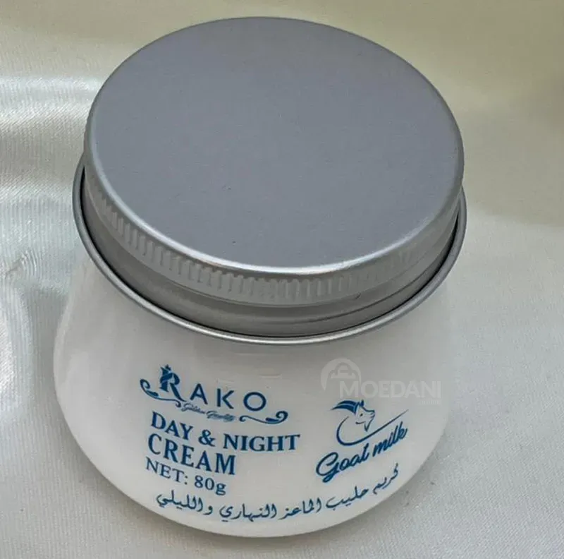 Cow's Milk Moisturizing Cream (1+1 Promotion) Rako DAY & Night Cream (80Gr) Tbilisi - photo 2