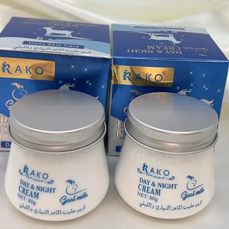 Cow's Milk Moisturizing Cream (1+1 Promotion) Rako DAY & Night Cream (80Gr) Tbilisi - photo 1