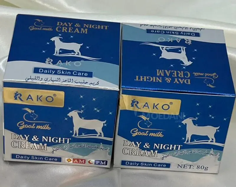 Cow's Milk Moisturizing Cream (1+1 Promotion) Rako DAY & Night Cream (80Gr) Tbilisi - photo 4