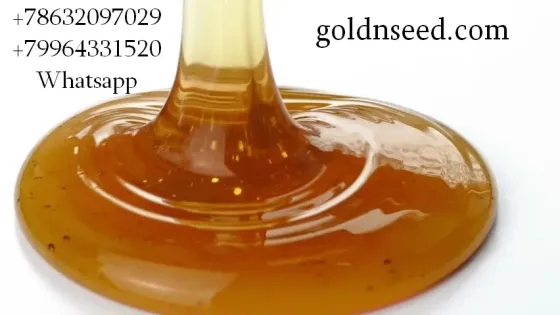 მზესუმზირის ლეციტინი იუგ რუსის ქარხნიდან თბილისი