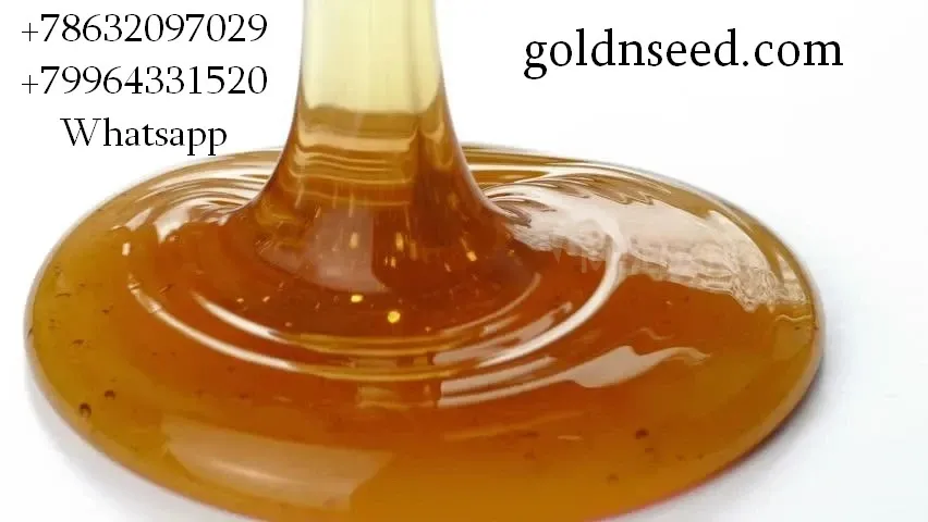 მზესუმზირის ლეციტინი იუგ რუსის ქარხნიდან თბილისი - photo 1