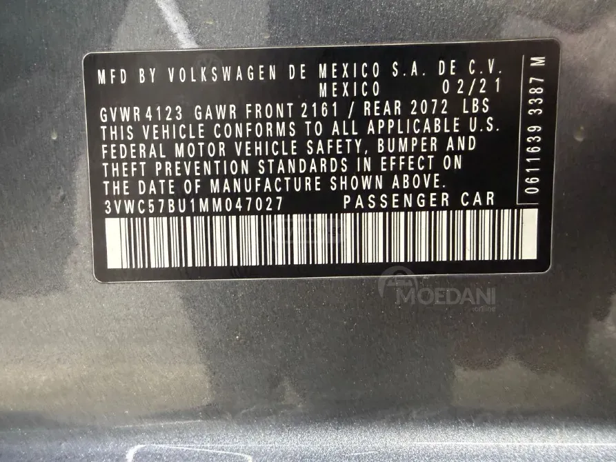 Volkswagen Jetta 1.4 2021 თბილისი - photo 9