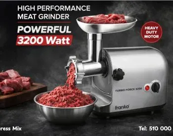 Нож с короткой рукояткой Franko FMG-1023 Тбилиси