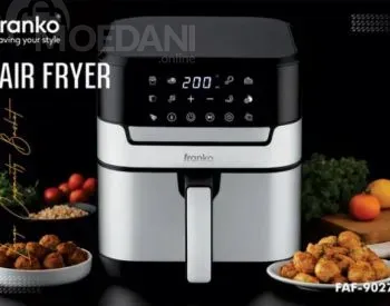 Воздушный охладитель Franko FAF-9027 8L Тбилиси - изображение 2