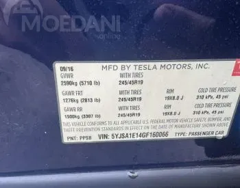Tesla Model S 2016 Тбилиси - изображение 8