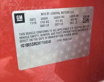 Chevrolet Cruze 2016 Тбилиси - изображение 10