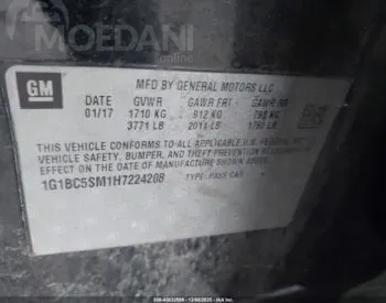 Chevrolet Cruze 2017 Тбилиси - изображение 9