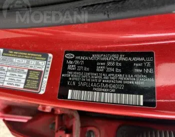 Hyundai Elantra 2021 Тбилиси - изображение 14