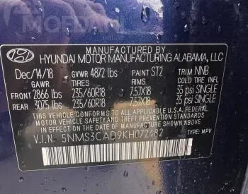 Hyundai Santa Fe 2019 Тбилиси - изображение 11