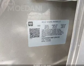 Chevrolet Malibu 2022 Тбилиси - изображение 10