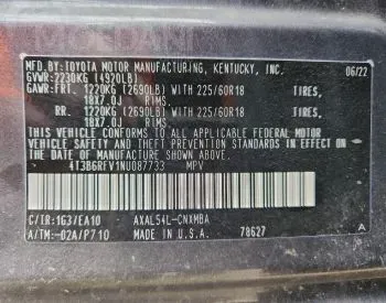 Toyota RAV4 2.5L 2022 Тбилиси - изображение 11