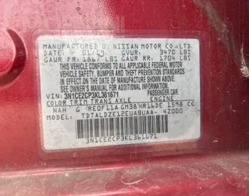 Nissan Note 2019 Тбилиси - изображение 9