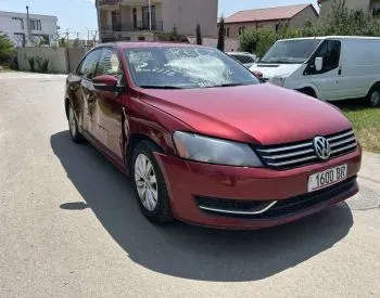 Volkswagen Passat 1.8 2015 Тбилиси