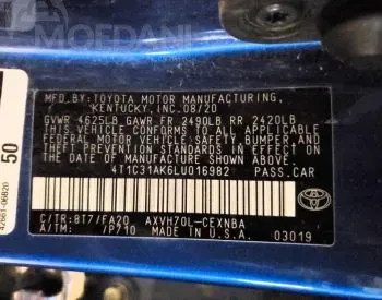 Toyota Camry 2.5L 2020 Тбилиси - изображение 11