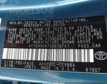 Toyota Camry 2.5L 2025 Тбилиси - изображение 12