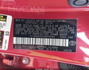 Toyota Camry 2.5L 2025 Тбилиси - изображение 11