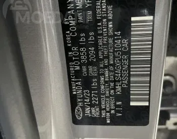 Hyundai Elantra 2023 თბილისი - photo 13