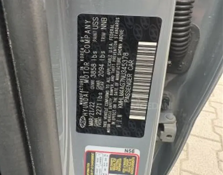 Hyundai Elantra 2022 თბილისი - photo 6