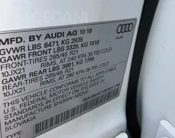Audi Q8 2018 Тбилиси - изображение 10