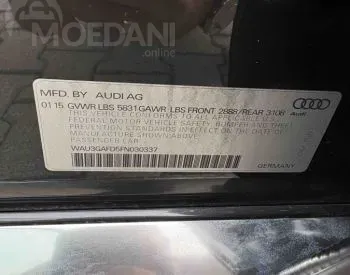 Audi A8 2015 თბილისი - photo 5