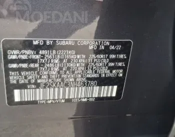 Subaru Forester 2022 თბილისი - photo 10