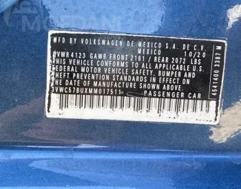 Volkswagen Jetta 1.4 2020 თბილისი - photo 7