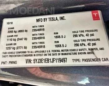 Tesla Model 3 2018 თბილისი - photo 8