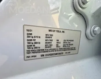 Tesla Model Y 2021 თბილისი - photo 10