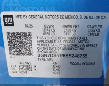 Chevrolet Equinox 2025 თბილისი - photo 8