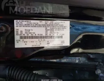 Ford C-MAX 2L 2017 თბილისი - photo 8