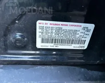 Mitsubishi Outlander 2016 თბილისი - photo 11