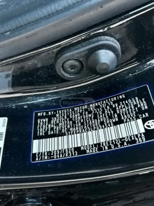 Toyota Corolla 1.8L 2020 თბილისი - photo 13