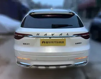 2020 Haval F7 თბილისი
