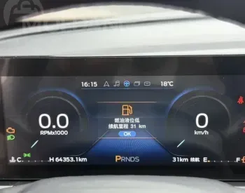 Ford Focus 1.5L 2021 თბილისი - photo 9