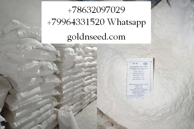 პრემიუმ ხორბლის ფქვილი - საბითუმო Yug Rusi-სგან თბილისი - photo 1