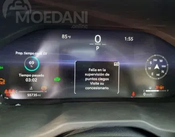 Toyota Rav4 2.5L 2024 თბილისი - photo 9