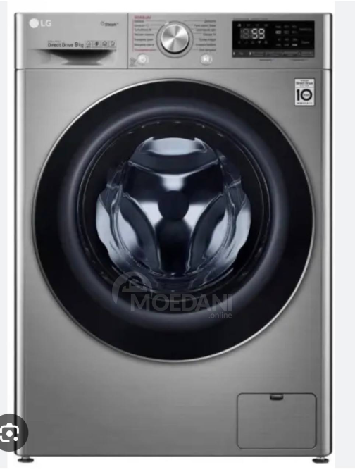 LG Washing Machine ThinQ F4V5Vyl2P Тбилиси - изображение 1
