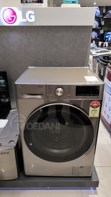 Clothes Dryer LG ThinQRH90V5PVTN Тбилиси - изображение 1