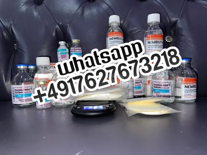 Нембутал (пентобарбитал натрия) Тбилиси - изображение 2