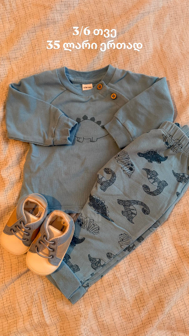 Children's clothing Tbilisi - photo 1