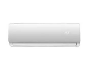 Hoffmann Inverter Eaic-12K32 არის თანამედროვე სპლიტ სისტემა თბილისი