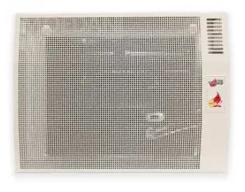 Იყიდება საწყობიდან ახალი გაზის გამათბობელი Akog-5-CP 70კვ თბილისი - photo 1