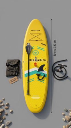 SUP board/ SAP-ის საბჭო თბილისი