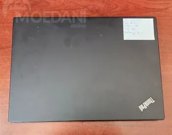 Ლენოვოს ლეპტოპი თბილისი - photo 4