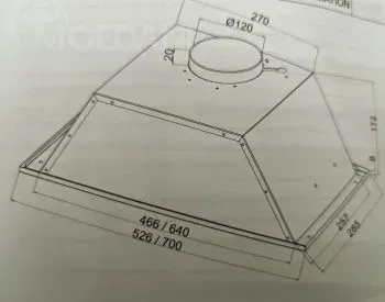 Ჩასაშენებელი ჰაერგამწოვი EBG-52B9 თბილისი - photo 4