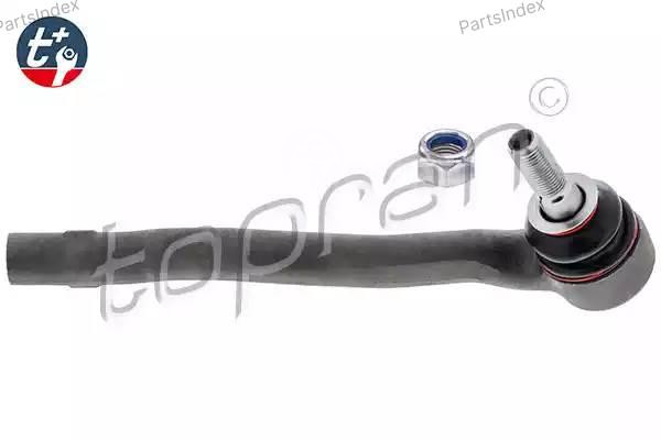 საწევარას დაბოლოება (ნაკანეჩნიკი) nakanechniki HANS PRIES 407713 თბილისი - photo 1